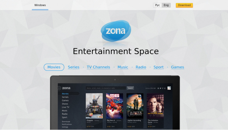 Best GoMovies Alternatives